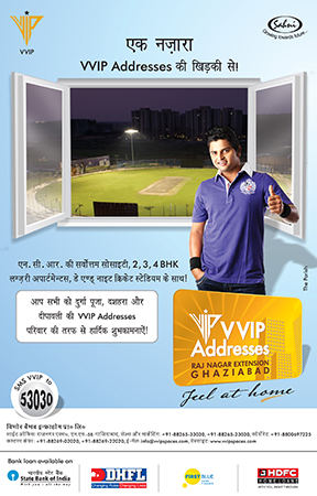 Advertising Photography