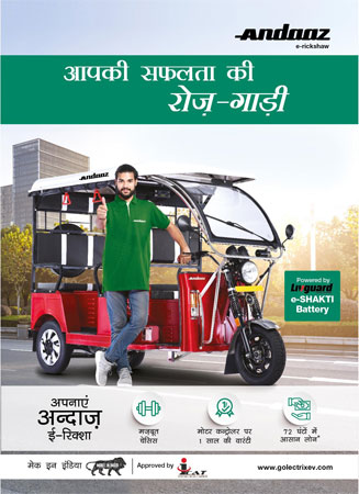 Advertising Photography